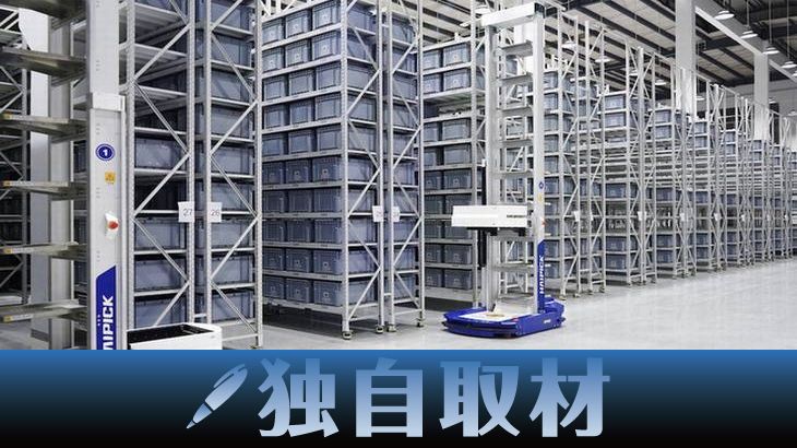 【独自】HAI ROBOTICS JAPAN・劉代表取締役、ピッキング省人化の自動ケースハンドリングロボットシステムを冷凍・冷蔵倉庫向けに提案へ