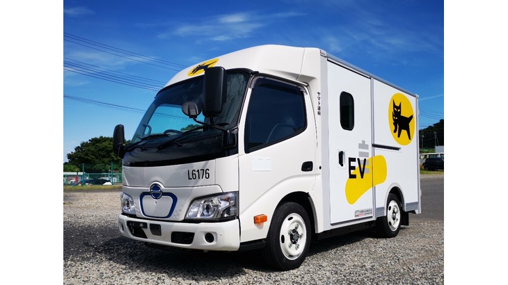ヤマト運輸が国内初、日野自動車の量産型国産小型商用BEVトラック500台を導入へ