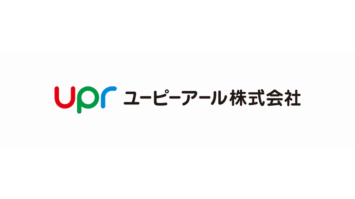 upr、三菱UFJ銀の「脱炭素推進支援ローン」で5億円調達