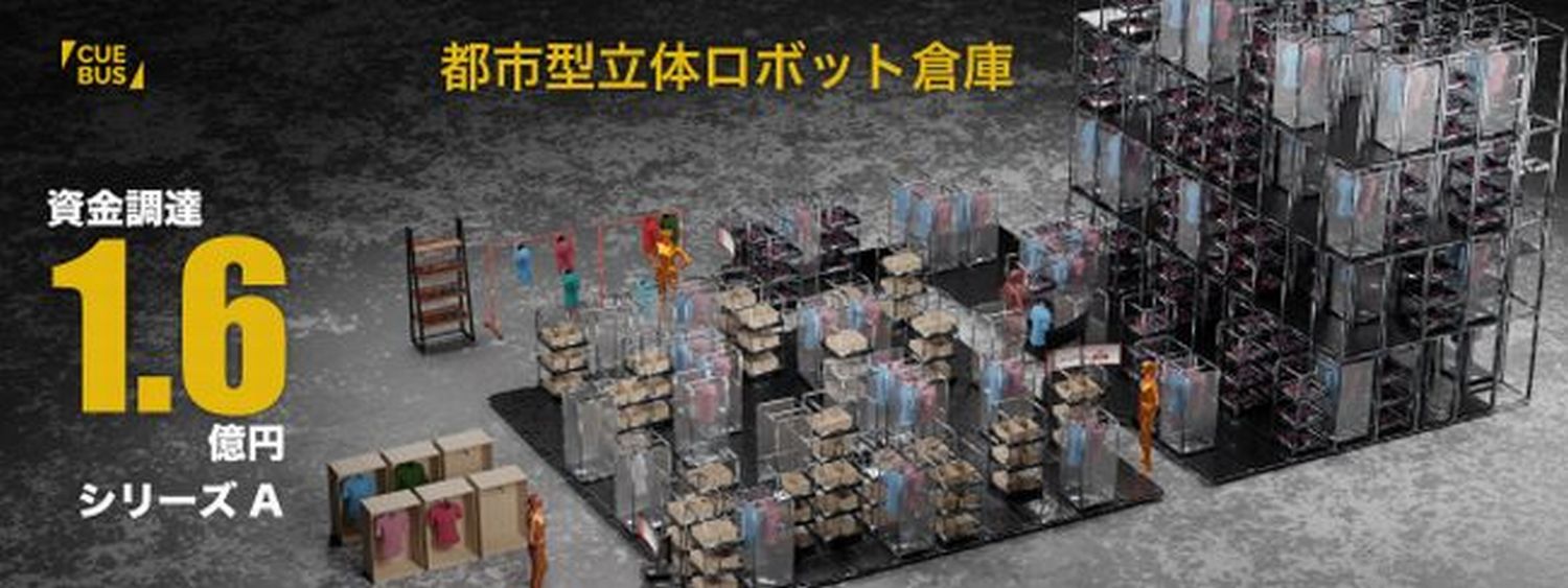 ６内部体勢の確立　一倉定の社長学シリーズ（新装版） 6内部体勢の確立 一倉定の社長学シリーズ（新装版）