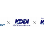 KDDI、ドローン物流の連携強化へエアロネクストに出資