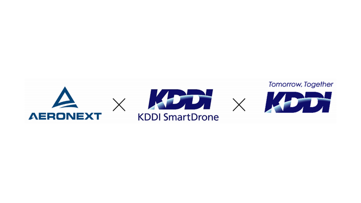 KDDI、ドローン物流の連携強化へエアロネクストに出資