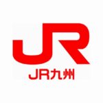 JR九州、新幹線の客室使った貨物輸送で大ロット取り扱いの実証実験