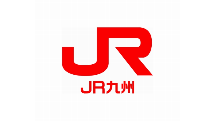 JR九州商事、重量物運送が得意な福岡の物流企業プレミアムロジックスを買収