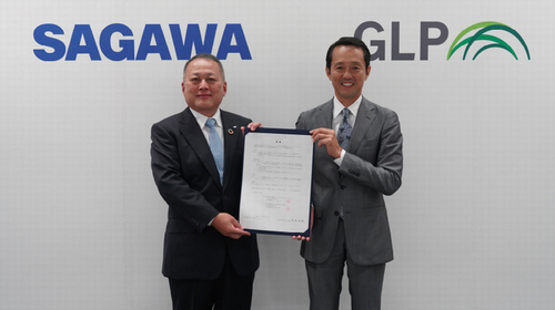 日本GLP、兵庫・尼崎で開発する大規模物流施設「ALFALINK」で佐川との契約締結を正式発表