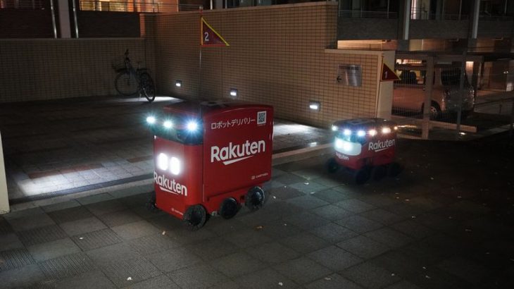 【現地取材・動画】楽天グループ、夜間に自動配送ロボット公道走行のデモ公開