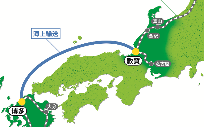 日本通運、新たな「Sea&Rail（日本海ルート）サービス」開始へ