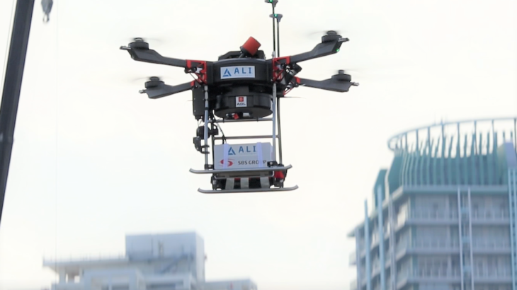 【現地取材・動画】A.L.I. Technologies、都市部のドローン物流想定した飛行実験を公開
