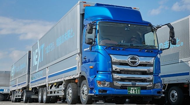 日野自動車傘下のNEXT Logistics Japan、幹線輸送効率化の取り組みにより参加しやすい任意組織を設立