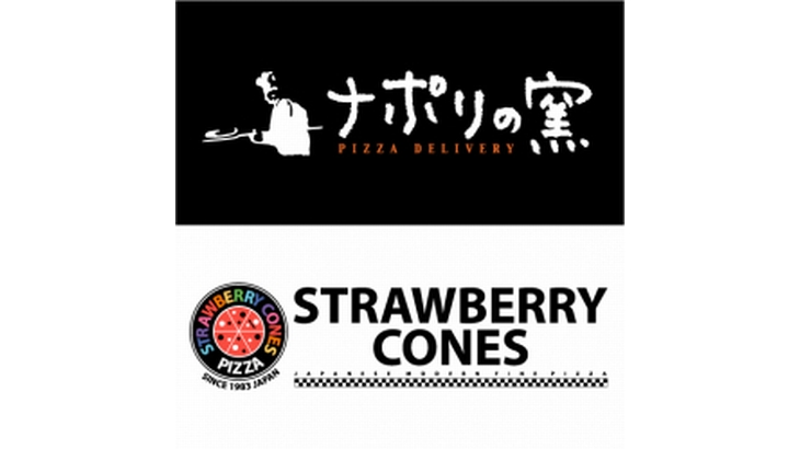 宅配ピザのストロベリーコーンズ、福島・郡山の新店舗で「タクシーデリバリー」を初導入
