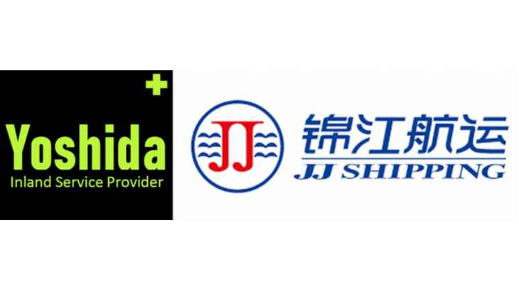 高度コンテナ活用の吉田運送、中国・上海錦江航運とデポ契約を締結