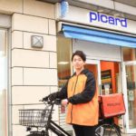 エニキャリ、フランス発冷凍食品専門店「ピカール」の店舗間輸送を自転車で開始