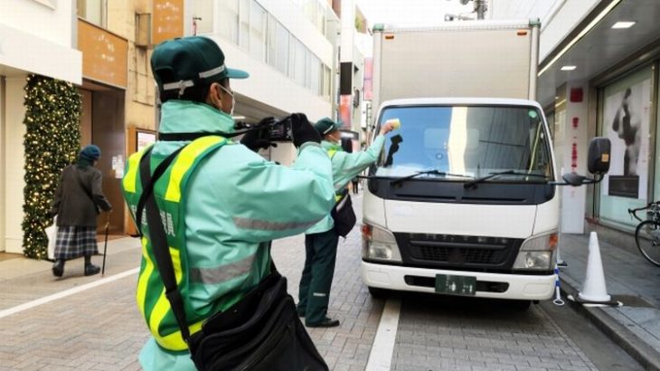 警察庁、貨物集配中のトラック駐車規制緩和検討を通達
