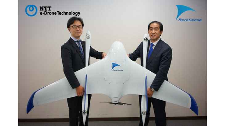 エアロセンスとNTT e-Drone Technology、VTOL型ドローンの普及・運航で業務提携