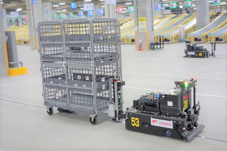 航空郵便 きじ航空 日本郵便 植林 - メルカリ