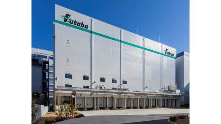二葉、川崎で東扇島冷凍物流センター3号棟が竣工