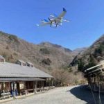 エアロセンス、VTOL型ドローン活用し熊本・久連子川で砂防施設点検の効率化へ飛行試験