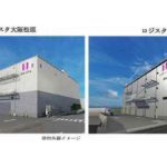 阪急阪神不動産、大阪の松原と豊中でマルチ型物流施設2棟の開発着手