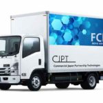 トヨタなど出資のCJPT、燃料電池小型トラックを東京都に導入開始