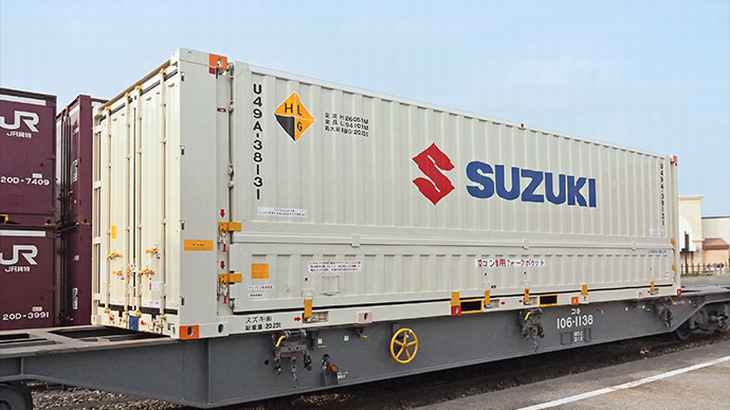 スズキがモーダルシフト拡大、部品・用品の鉄道輸送で新たに31ftコンテナ導入