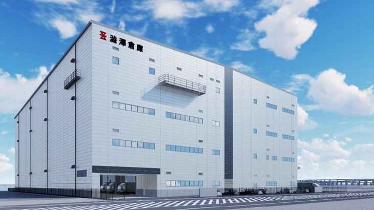 澁澤倉庫、横浜の本牧埠頭で定温・定湿機能備えた新倉庫建設へ