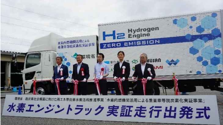 トナミなど、富山で「水素トラック」の貨物輸送に向けた実証走行試験開始