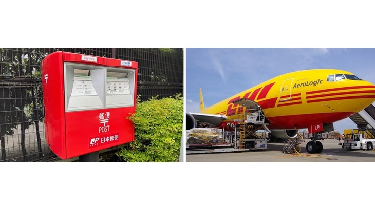 DHLジャパン、日本郵便のレターパックライト活用し全国から海外向け書類発送受付開始