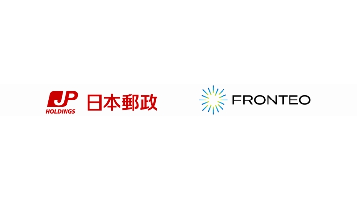 日本郵政、FRONTEOのAIソリューション活用しガバナンス態勢強化