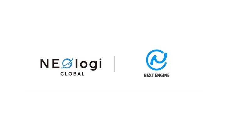 世界150カ国以上に配送可能な物流代行サービス「NEOlogi」、ネクストエンジンアプリ提供開始