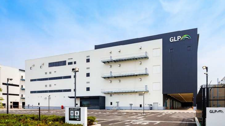 日本GLP、神奈川・平塚で3.7万㎡のマルチ型物流施設竣工