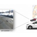 ジオテクノロジーズ、岩手・盛岡市とAI技術用いた道路管理の実証実験開始