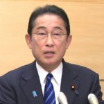 岸田首相、ガソリンや軽油など高騰対策で石油元売り向け補助金延長を表明