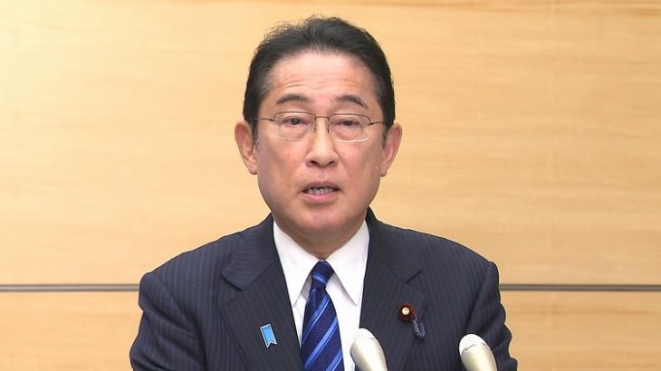 岸田首相、ガソリンや軽油など高騰対策で石油元売り向け補助金延長を表明