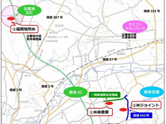 熊本市の産業用地開発、福岡地所などのJV3者を選定