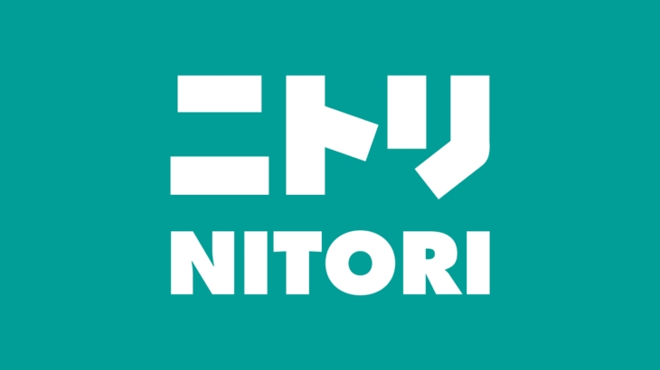ニトリ、川崎・扇町のJFEスチール事業用地跡に大型物流拠点を開発へ