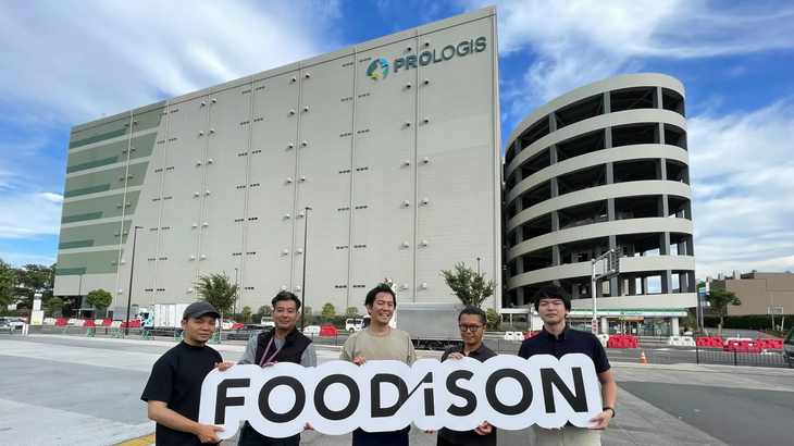 生鮮流通のIT化手掛けるフーディソン、東京・大田区東海でプロロジス開発の物流施設に新拠点開設