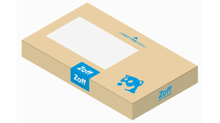 眼鏡ブランド「Zoff」のオンラインストア、「ゆうパケット」使ったポストインサービス開始