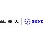 SkyDrive、「空飛ぶクルマ」離発着場確立へ建設コンサルの長大とサポーター契約締結