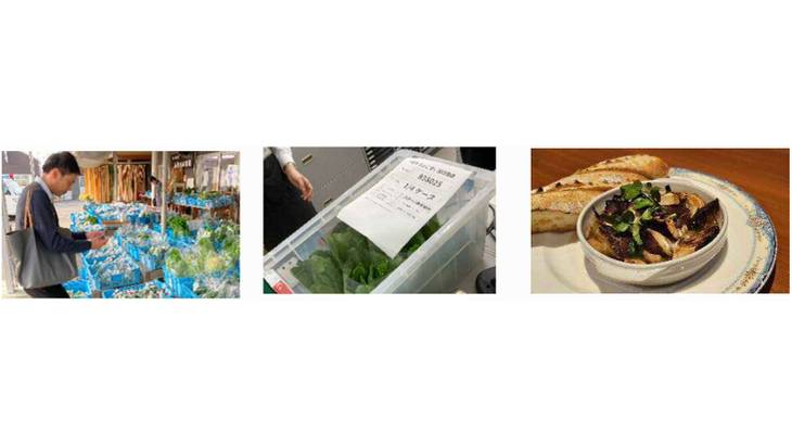 日本郵便と奈良市など、月ヶ瀬の朝採れ野菜を即日飲食店に届ける「直送便」の実証実験開始