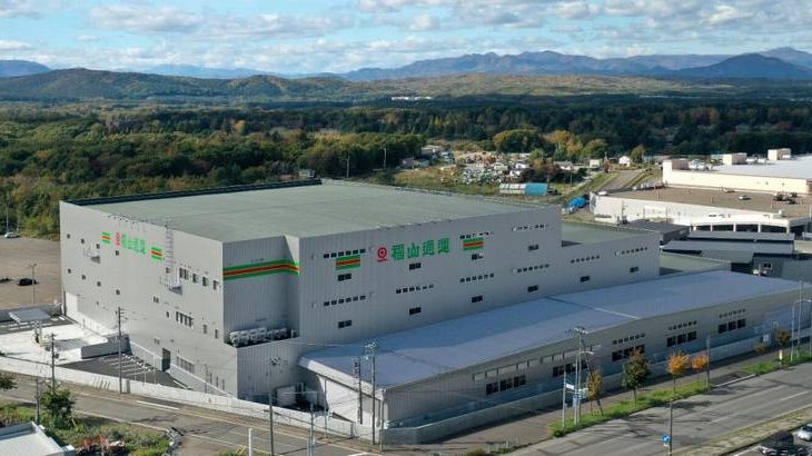 福山通運が北海道北広島市で新拠点開設、集配や流通加工など可能なロジスティクスターミナルで運営
