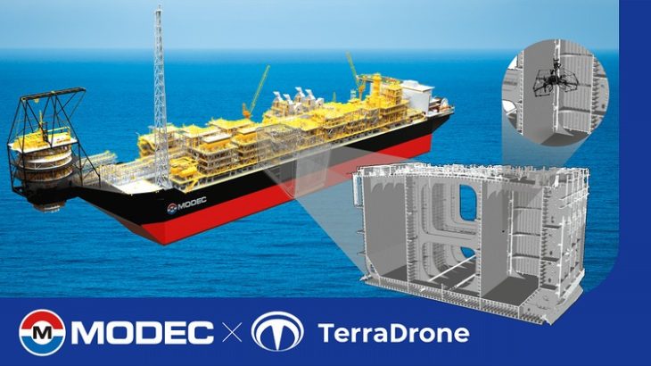 テラドローン、ドローン活用した浮体式石油・ガス生産設備の船体板厚計測で米国船級協会から世界初の承認取得