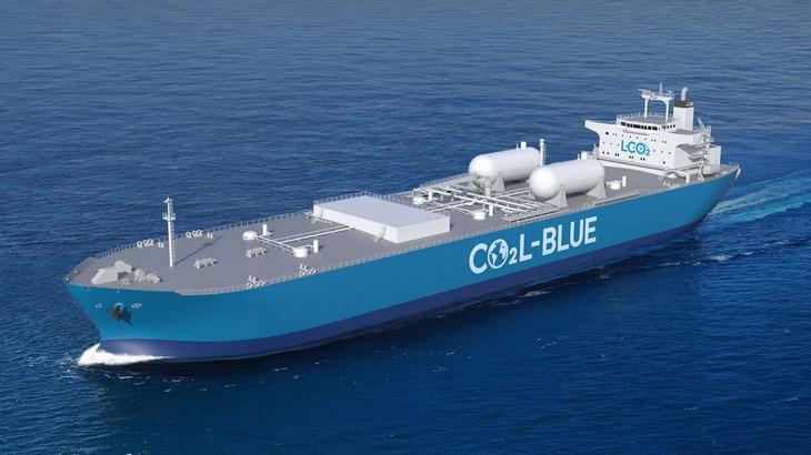 三菱造船など、液化CO2輸送船の共同検討に関する覚書を締結