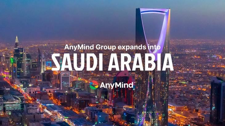 D2C支援のAnyMind Groupがサウジアラビアに新オフィス開設、展開市場は15ヵ国・地域の22拠点に