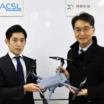ACSL、Xiangqi Technologyと台湾エリアのドローン販売店契約締結