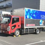 【現地取材・動画】日本郵便、水素用いる燃料電池小型トラックを初導入