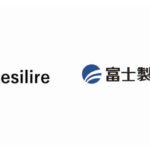 Resilireのサプライチェーン上リスク管理支援サービス、富士製薬工業が導入