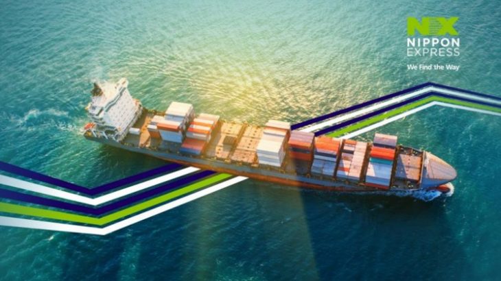 NXグループ、全世界の海上コンテナ混載輸送対象に温室効果ガス排出分相殺する新サービス開始