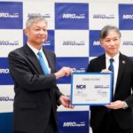国内唯一の航空機整備専業会社MRO JapanがNCAと提携、貨物機領域に進出
