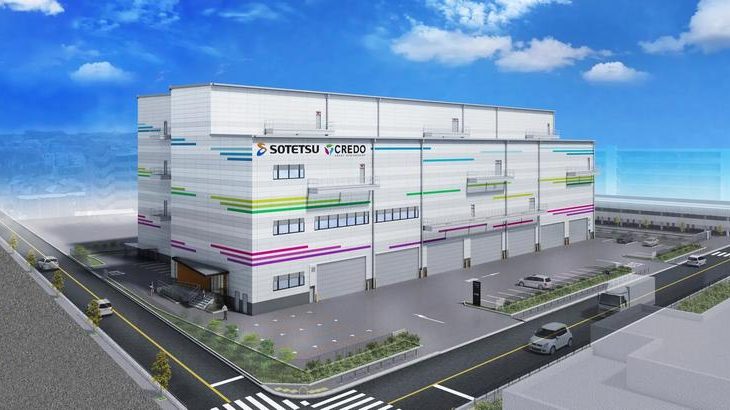 相鉄グループが東京・羽村で初開発の物流施設着工、クレドAMと共同展開