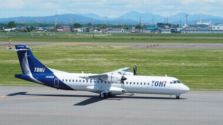 ミシュラン、新潟初の地域航空会社トキエアと5年間の独占タイヤリース契約締結